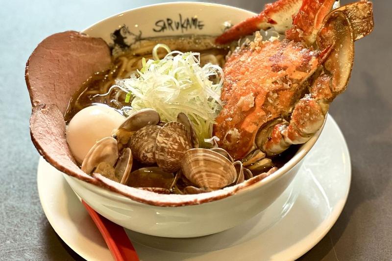 사루카메